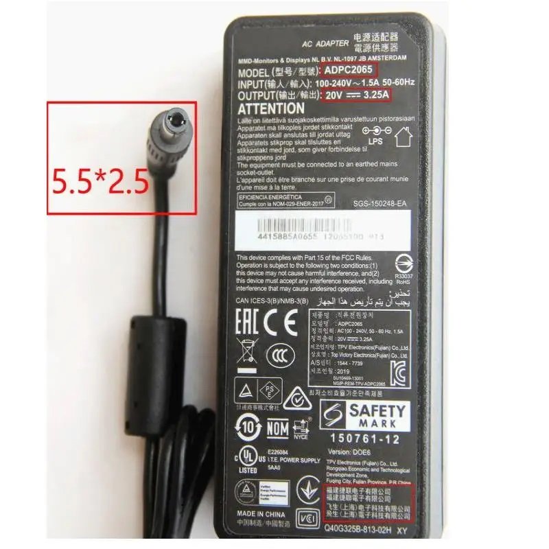 Msi Mönitör Adaptörü Orijinal ADPC2065 20V 3.25A 65W AC Adaptör
