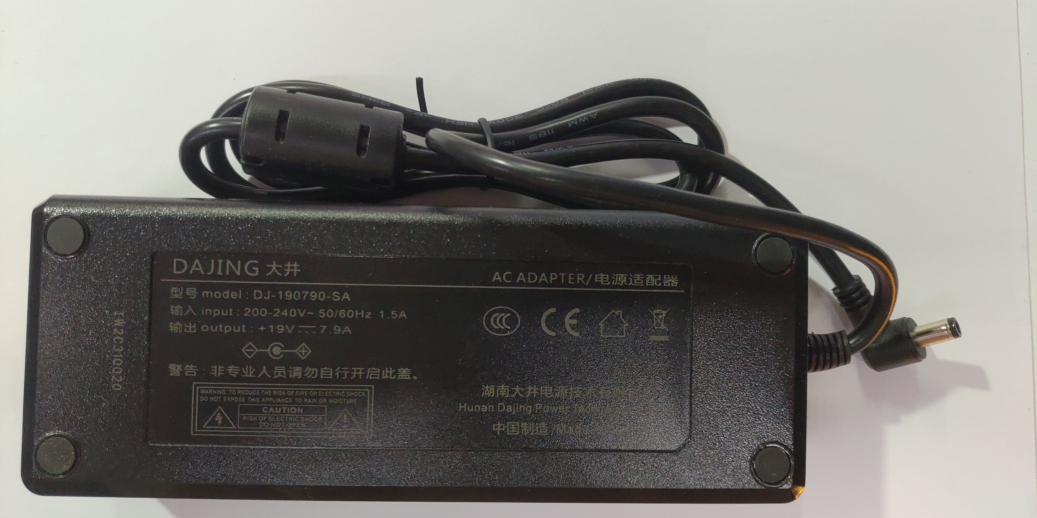 Dajing DJ-190790-SA Adaptör 19V 7.9A